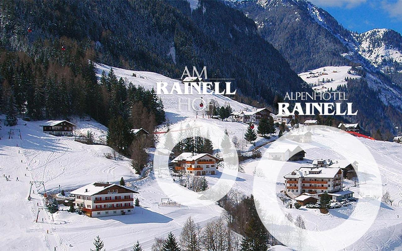 Am Rainell Hof Aparthotel Ορτιζέι Εξωτερικό φωτογραφία